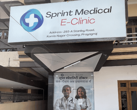 Sprint-Medical-Mumfordgunj-Stanley-Road-2.png
